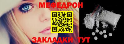 ALPHA-PVP Кимры