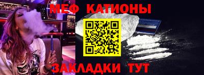 а пвп мука Кингисепп