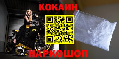 ALPHA-PVP Кимры