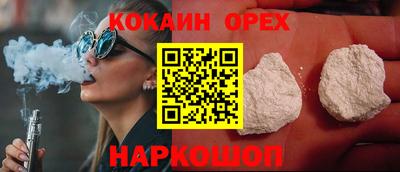 ALPHA-PVP Кимры