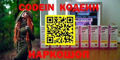 ALPHA-PVP Кимры