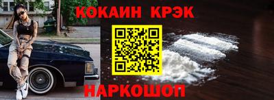 а пвп мука Кингисепп