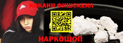а пвп мука Кингисепп