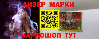 а пвп мука Кингисепп