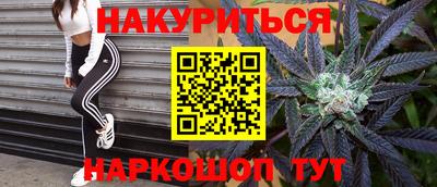 ALPHA-PVP Кимры