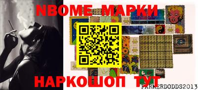 ALPHA-PVP Кимры