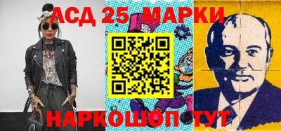кокаин перу Кинель