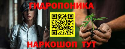 ALPHA-PVP Кимры