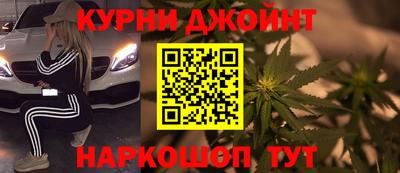 ALPHA-PVP Кимры