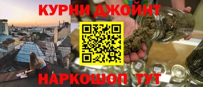 кокаин перу Кинель