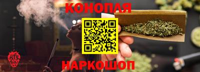 а пвп мука Кингисепп