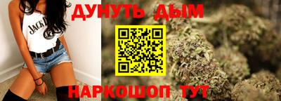 ALPHA-PVP Кимры