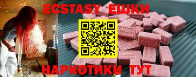 а пвп мука Кингисепп