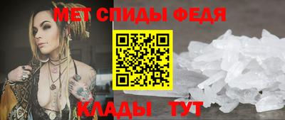 кокаин перу Кинель