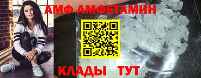 кокаин перу Кинель