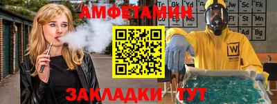 ALPHA-PVP Кимры