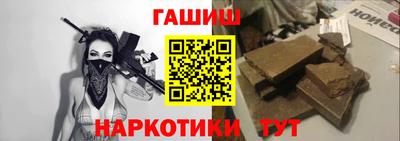 ALPHA-PVP Кимры