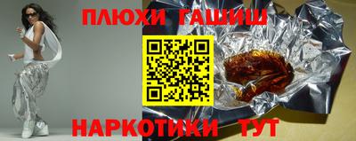 а пвп мука Кингисепп