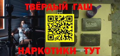 а пвп мука Кингисепп