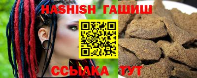 кокаин перу Кинель