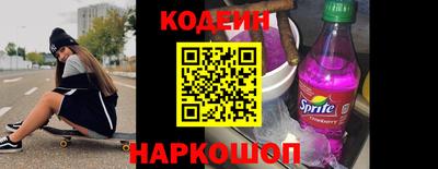 ALPHA-PVP Кимры