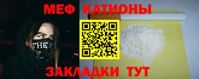 кокаин перу Кинель